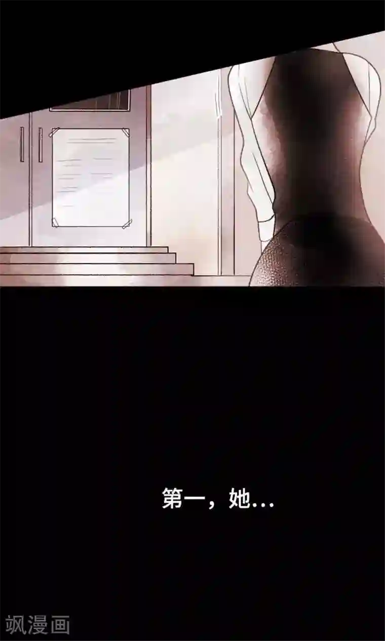恋声情人梦第38话 各自的文化祭3