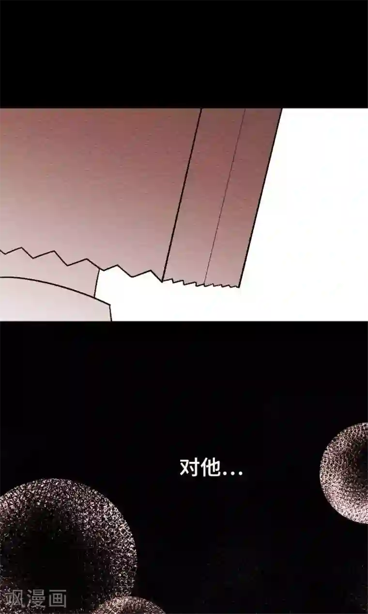 恋声情人梦第38话 各自的文化祭3