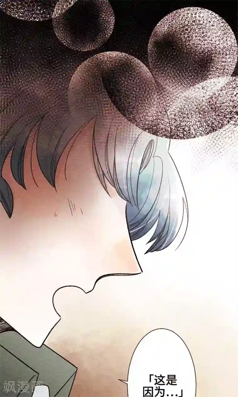 恋声情人梦第38话 各自的文化祭3