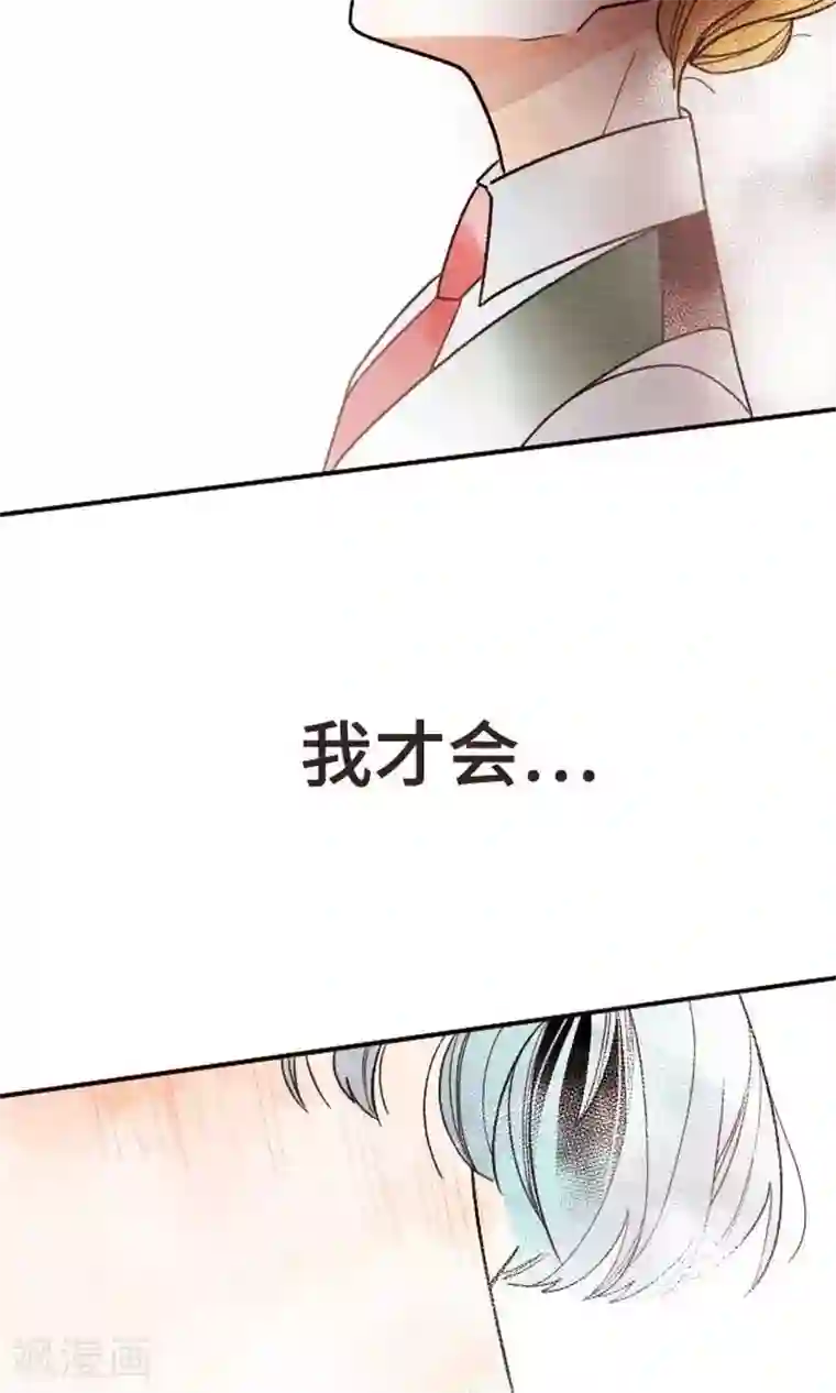 恋声情人梦第38话 各自的文化祭3
