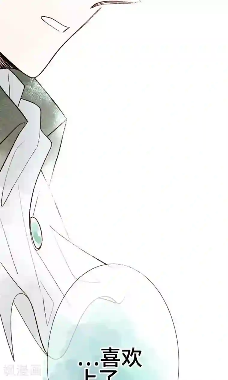 恋声情人梦第38话 各自的文化祭3