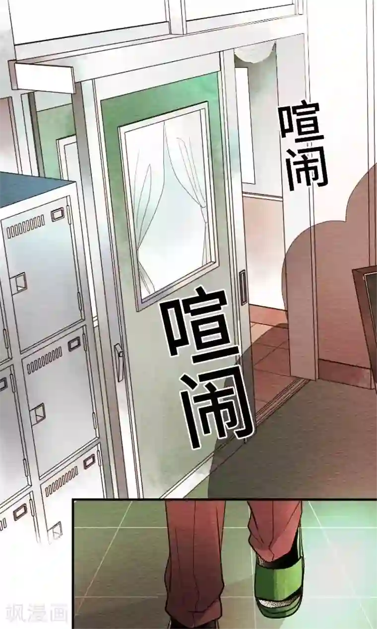 恋声情人梦第38话 各自的文化祭3