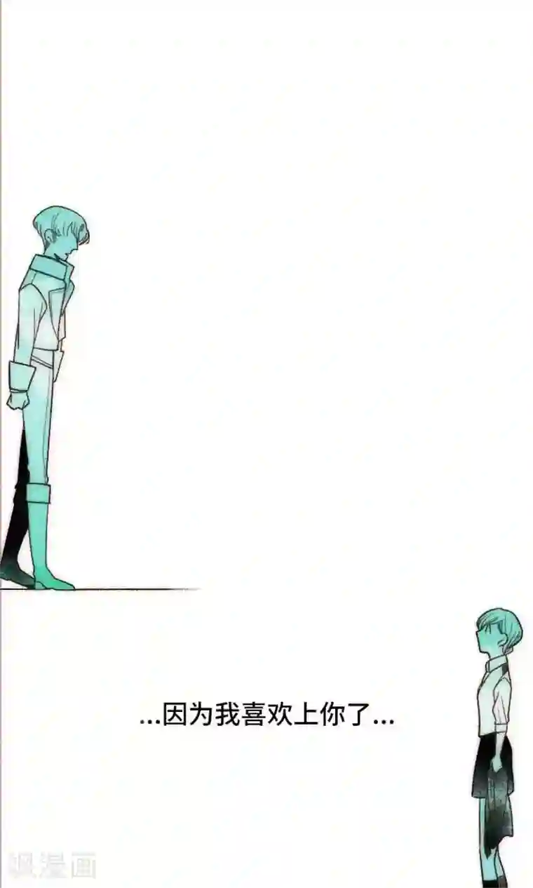 恋声情人梦第39话 各自的文化祭4