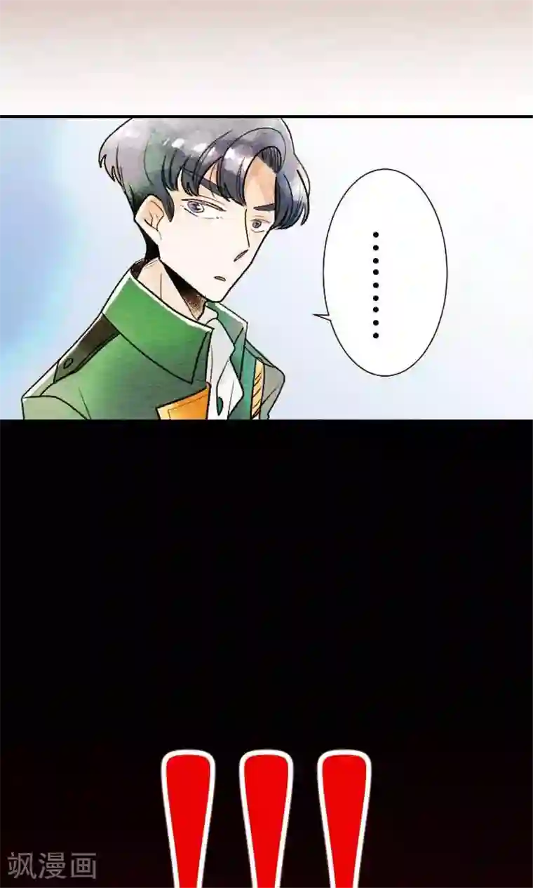 恋声情人梦第39话 各自的文化祭4