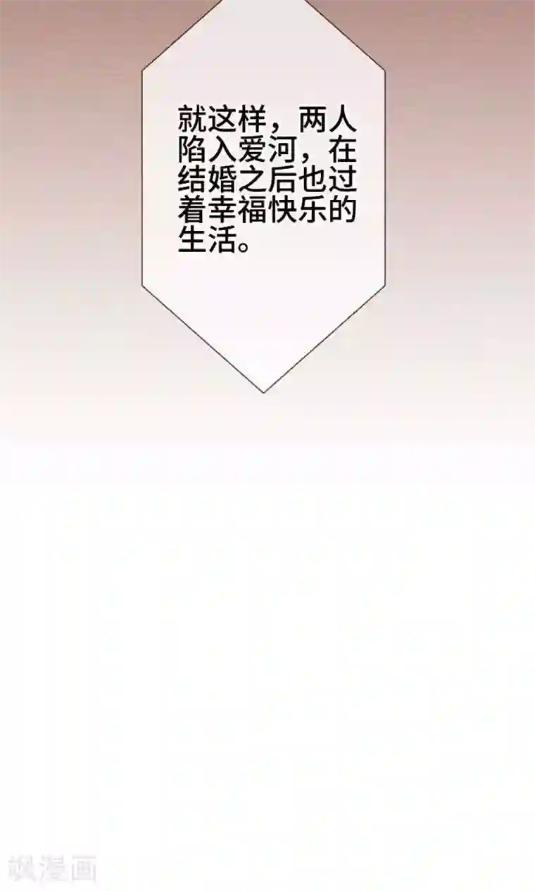 恋声情人梦第39话 各自的文化祭4