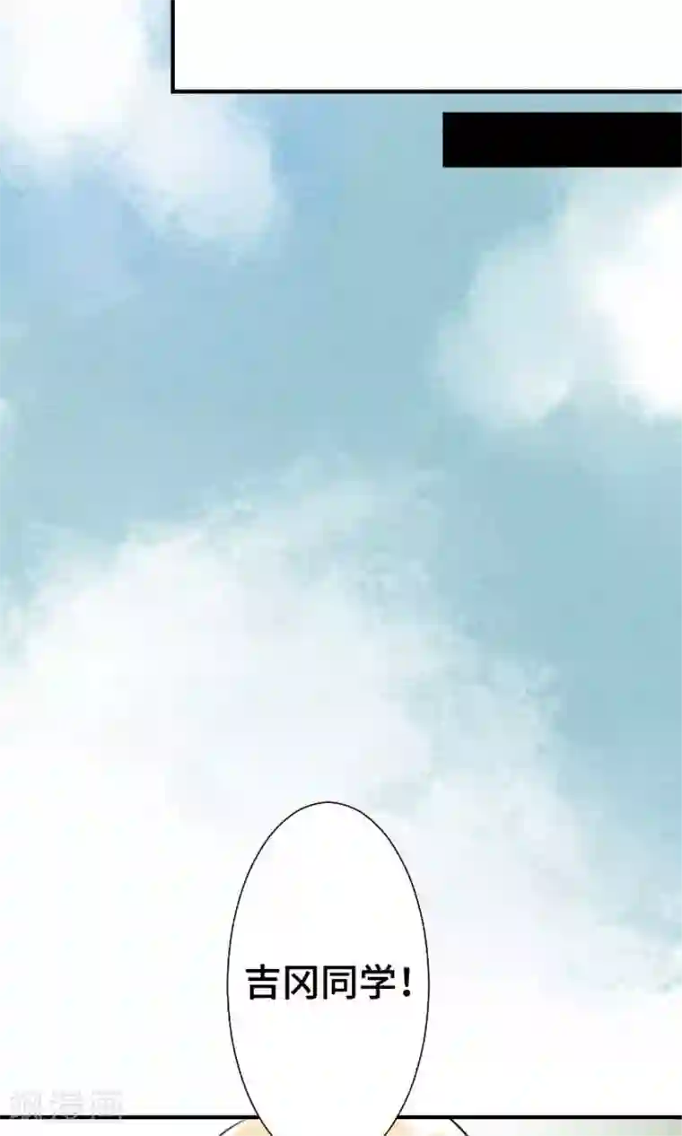恋声情人梦第39话 各自的文化祭4