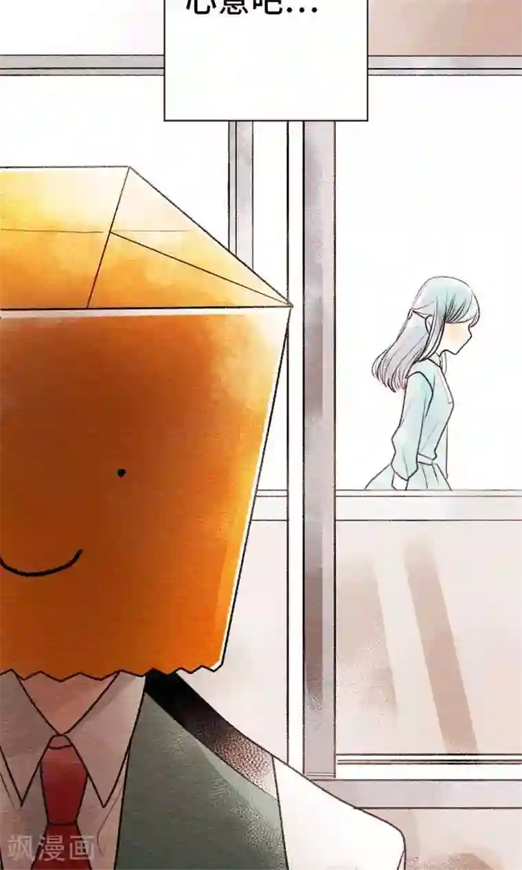 恋声情人梦第39话 各自的文化祭4