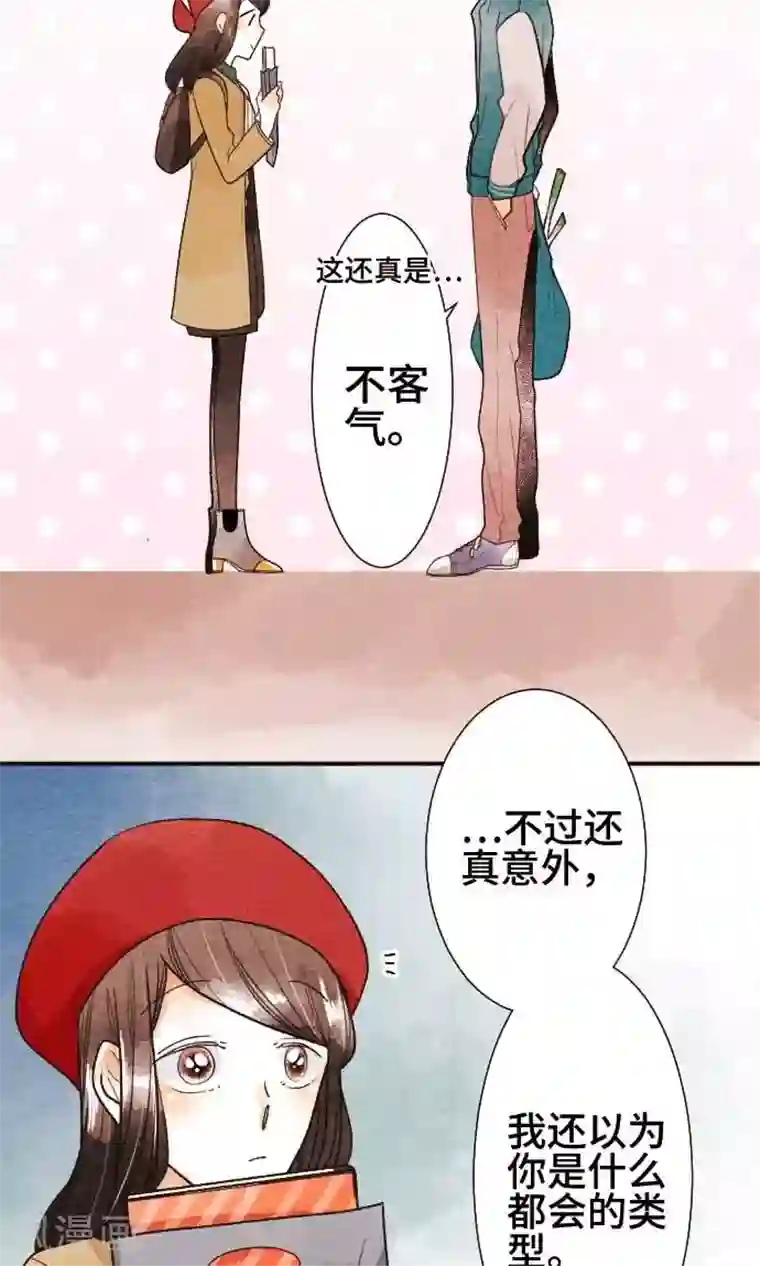 恋声情人梦第40话 不了解你