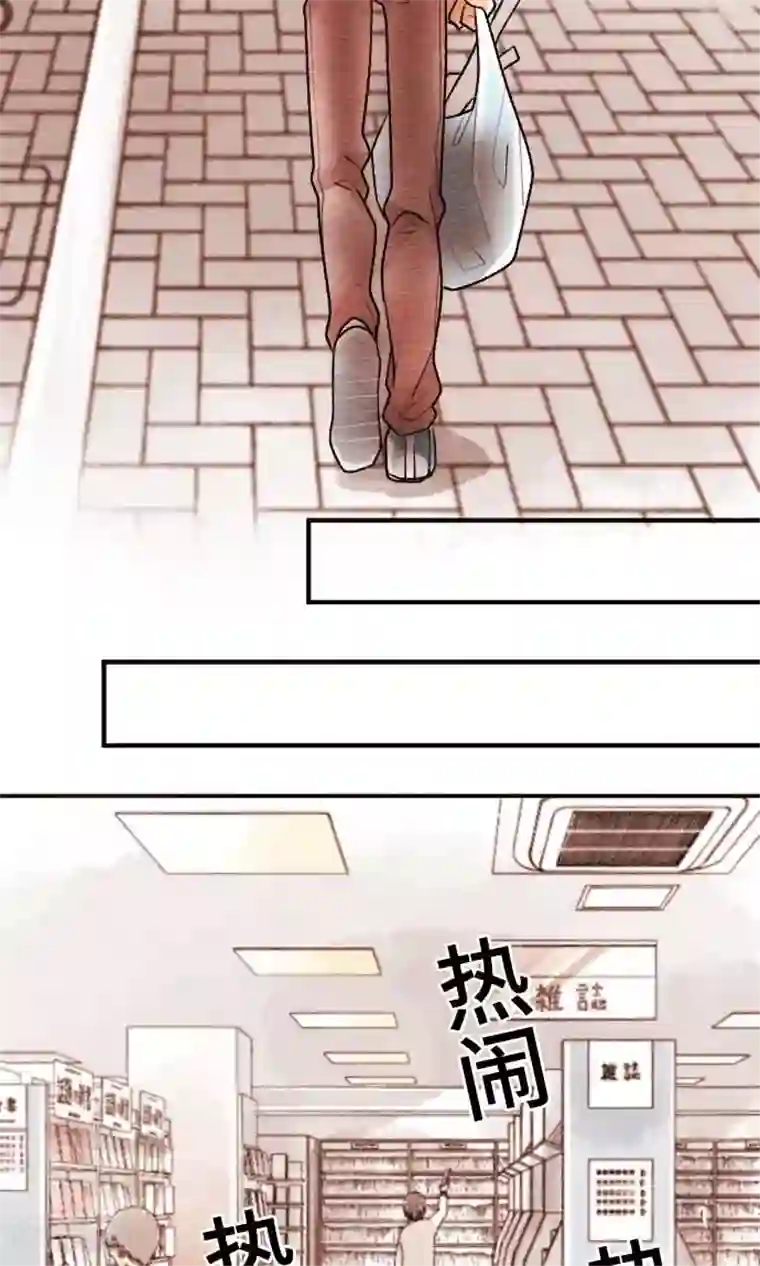 恋声情人梦第40话 不了解你