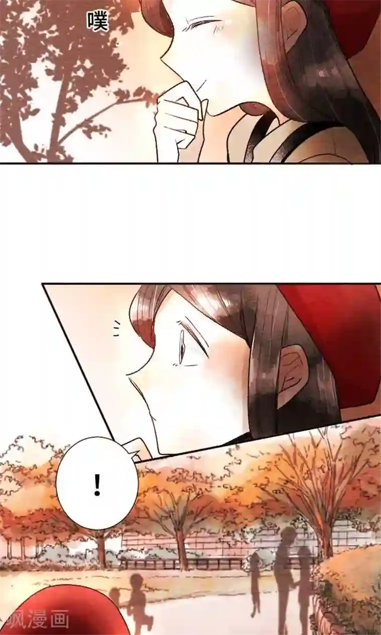 恋声情人梦第40话 不了解你