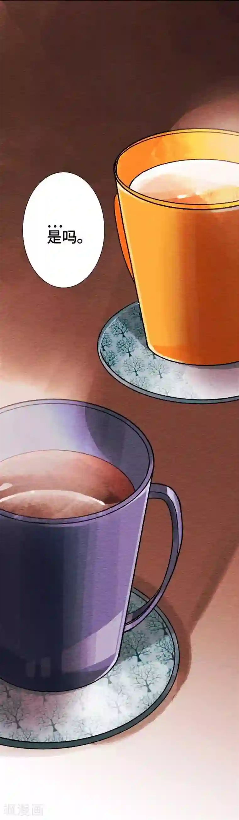 恋声情人梦第44话 商量