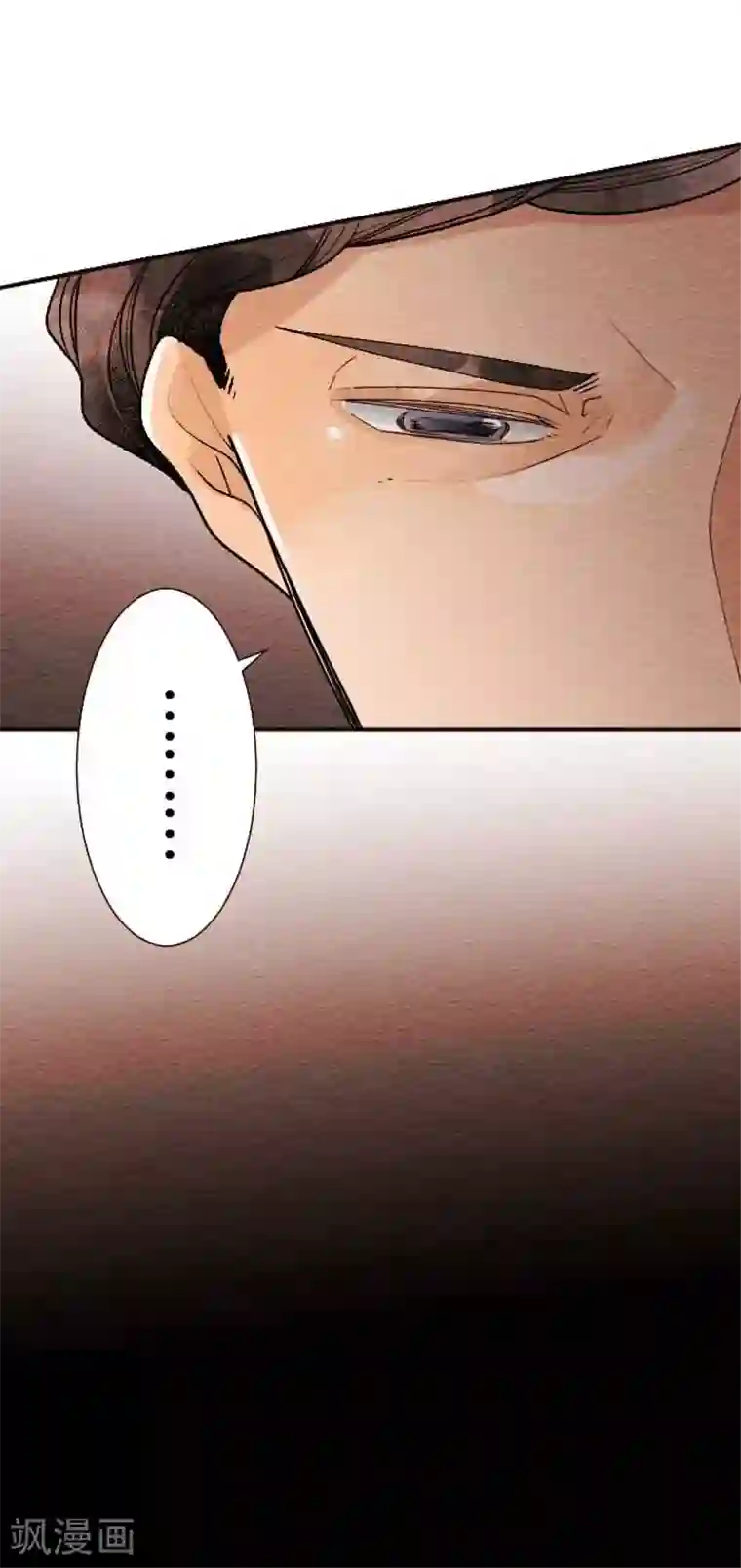 恋声情人梦第44话 商量