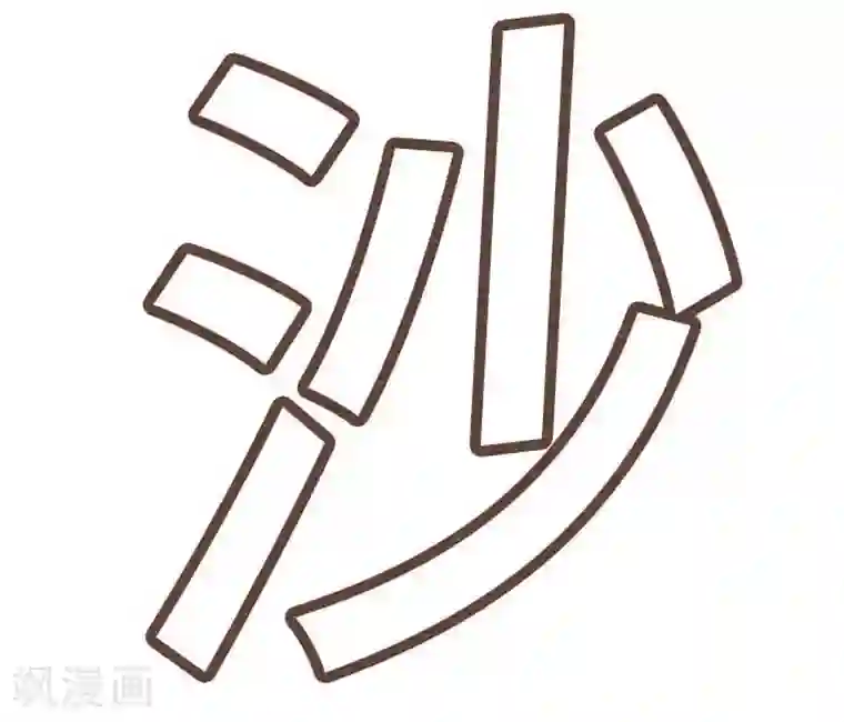 恋声情人梦第46话 对等的