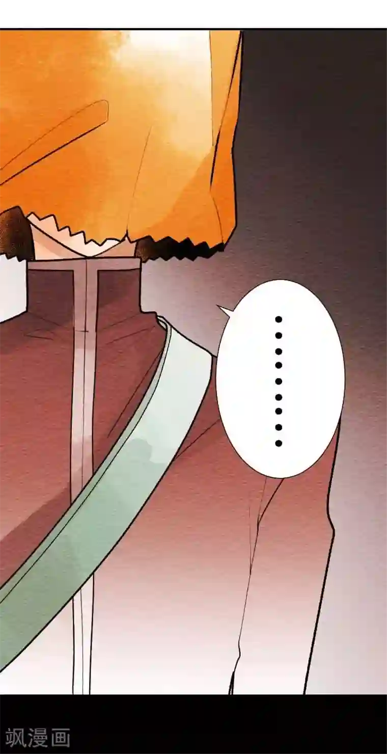 恋声情人梦第46话 对等的