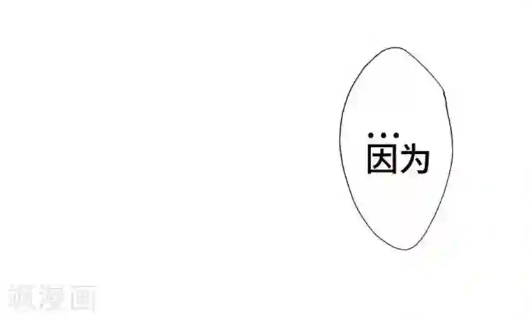 恋声情人梦第47话 两人的心情