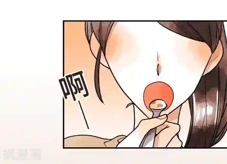 恋声情人梦第48话 令人在意的女朋友