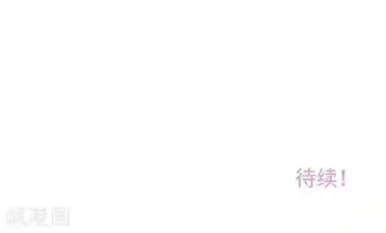 恋声情人梦第48话 令人在意的女朋友