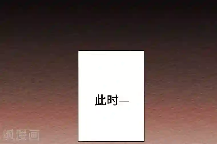 恋声情人梦第53话 了解你3