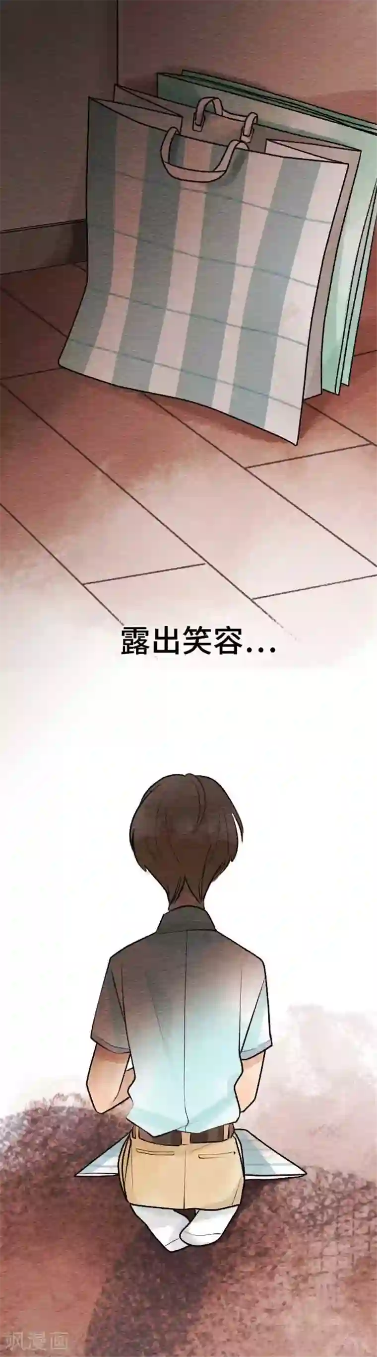 恋声情人梦第60话 无法传达3