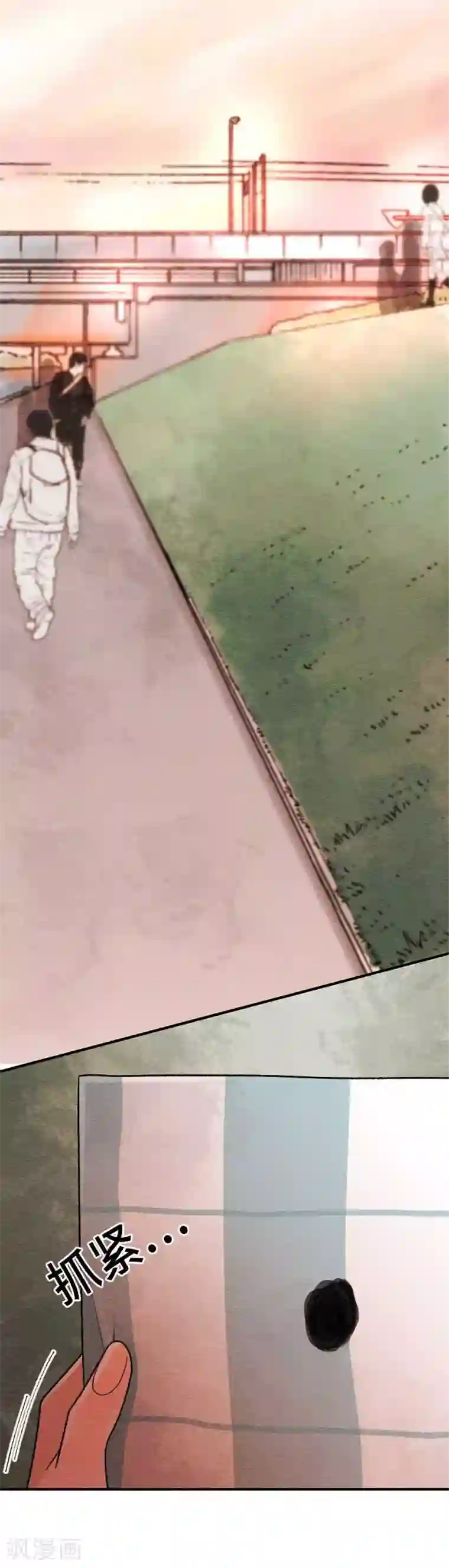 恋声情人梦第61话 我没事