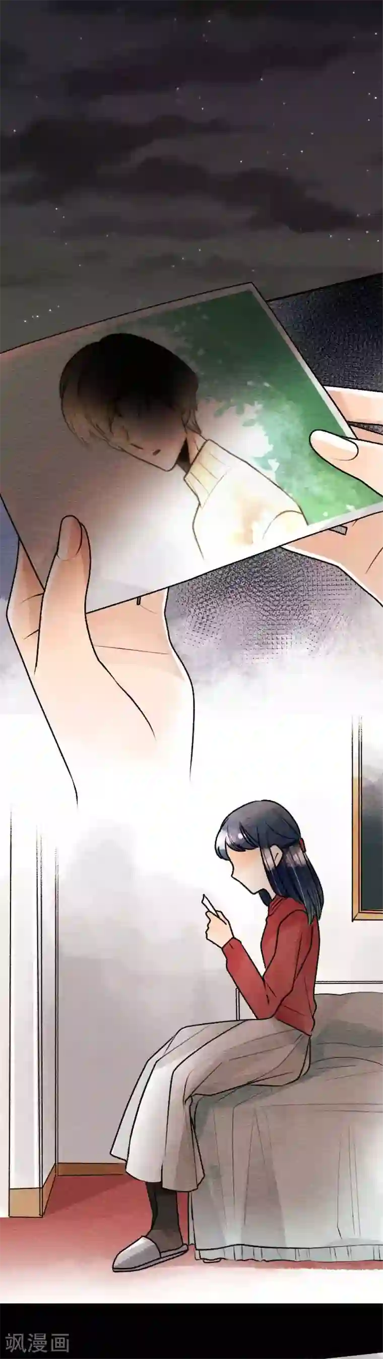 恋声情人梦第62话 载浮载沉