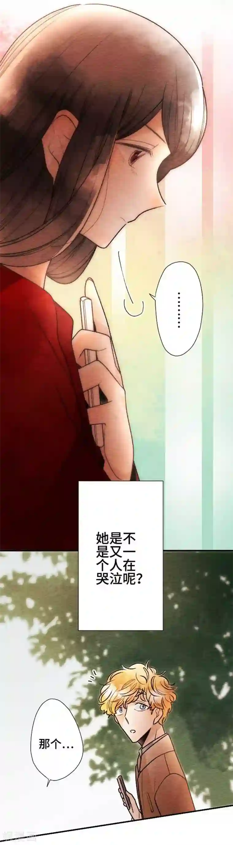 恋声情人梦第69话 喜欢的人4