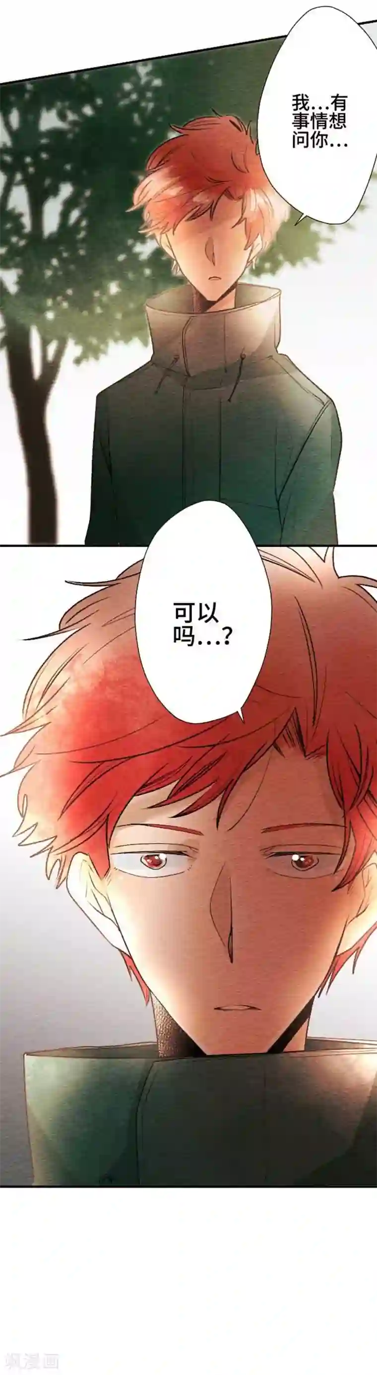 恋声情人梦第69话 喜欢的人4