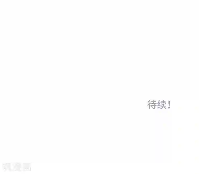 恋声情人梦第69话 喜欢的人4