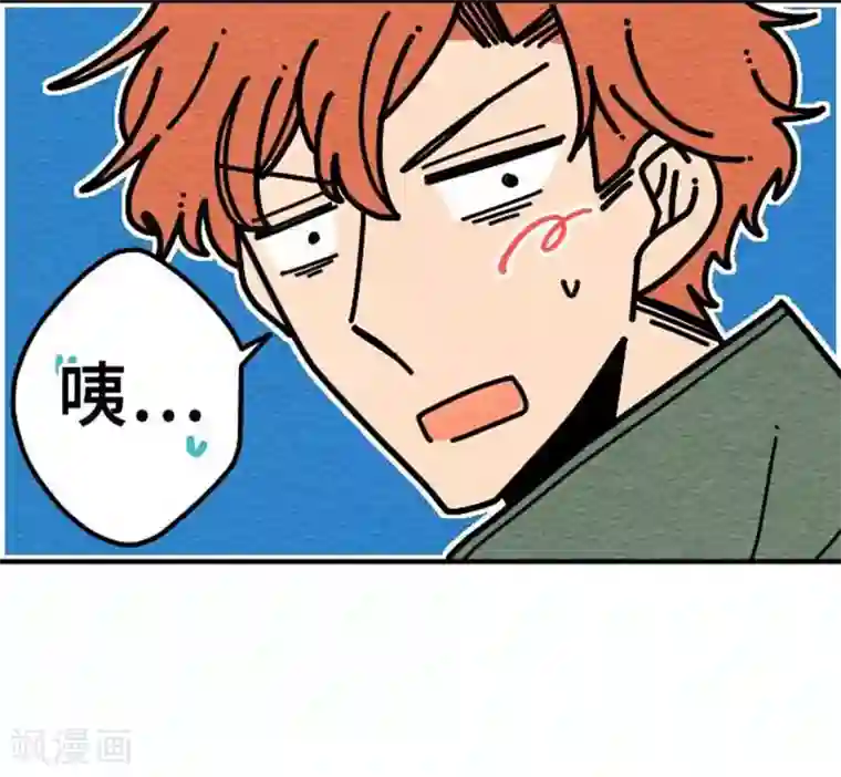 恋声情人梦第69话 喜欢的人4