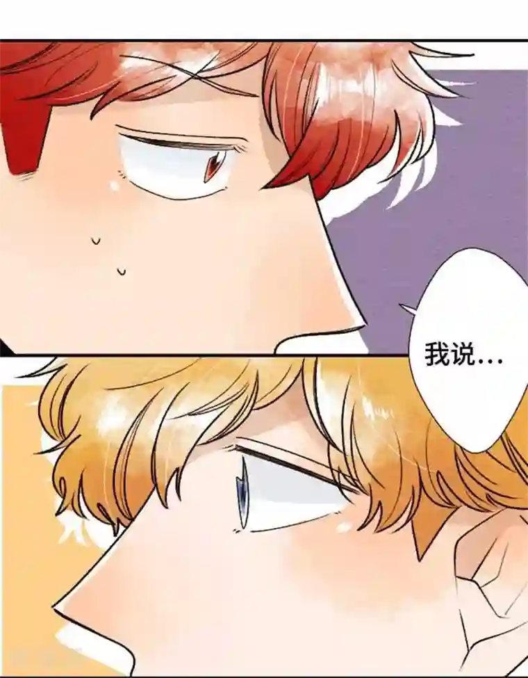 恋声情人梦第70话 喜欢的人5