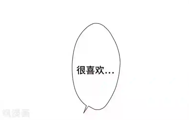 恋声情人梦第71话 喜欢的人6