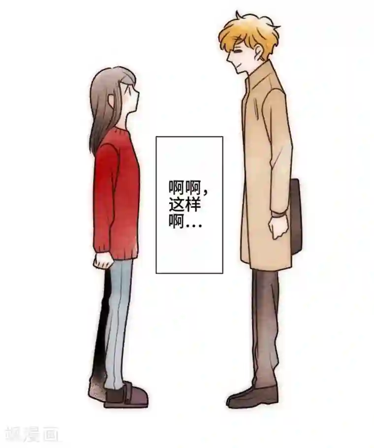 恋声情人梦第71话 喜欢的人6