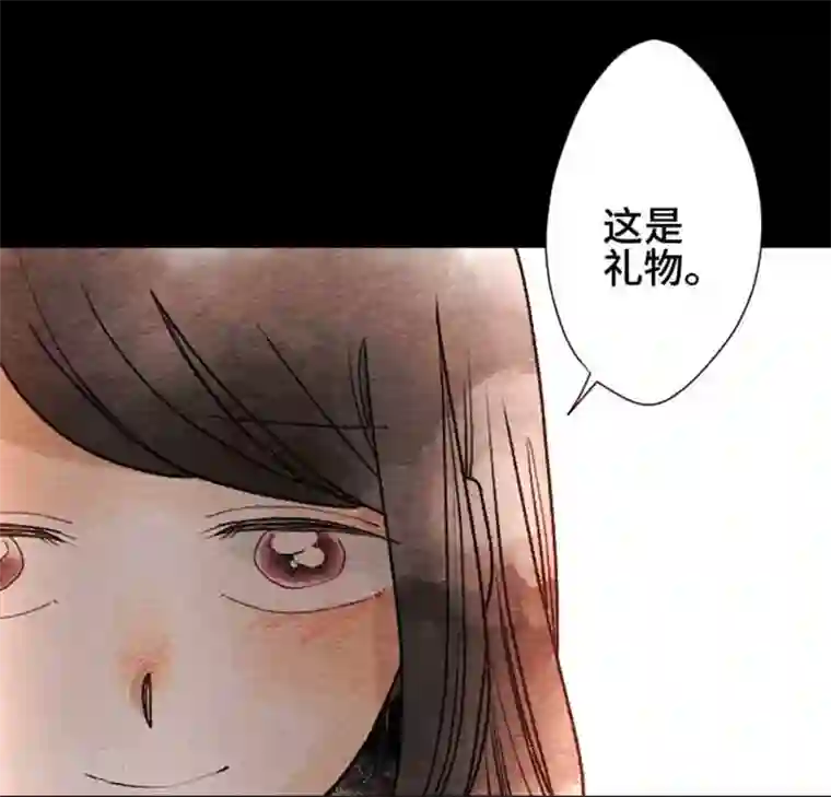 恋声情人梦第71话 喜欢的人6