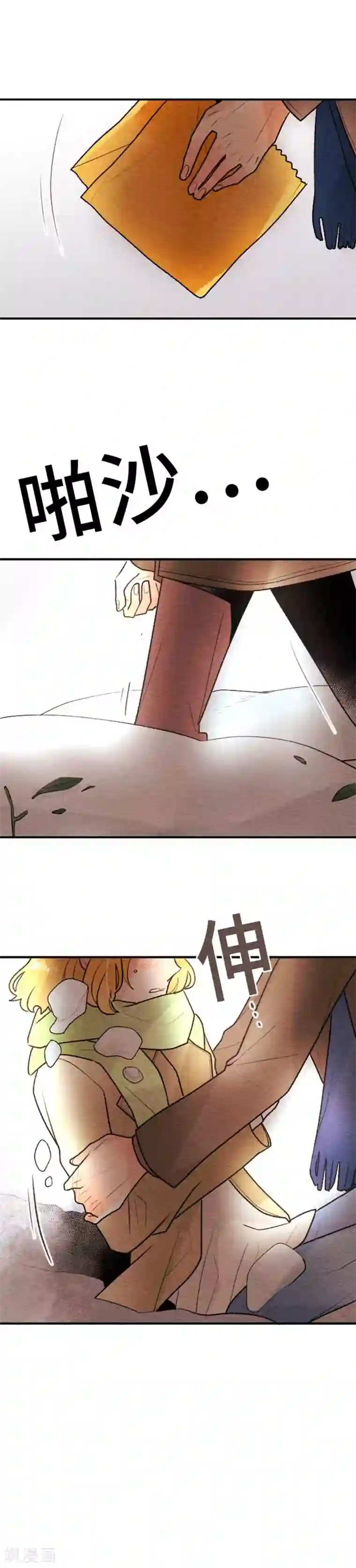 恋声情人梦第116话 心意…