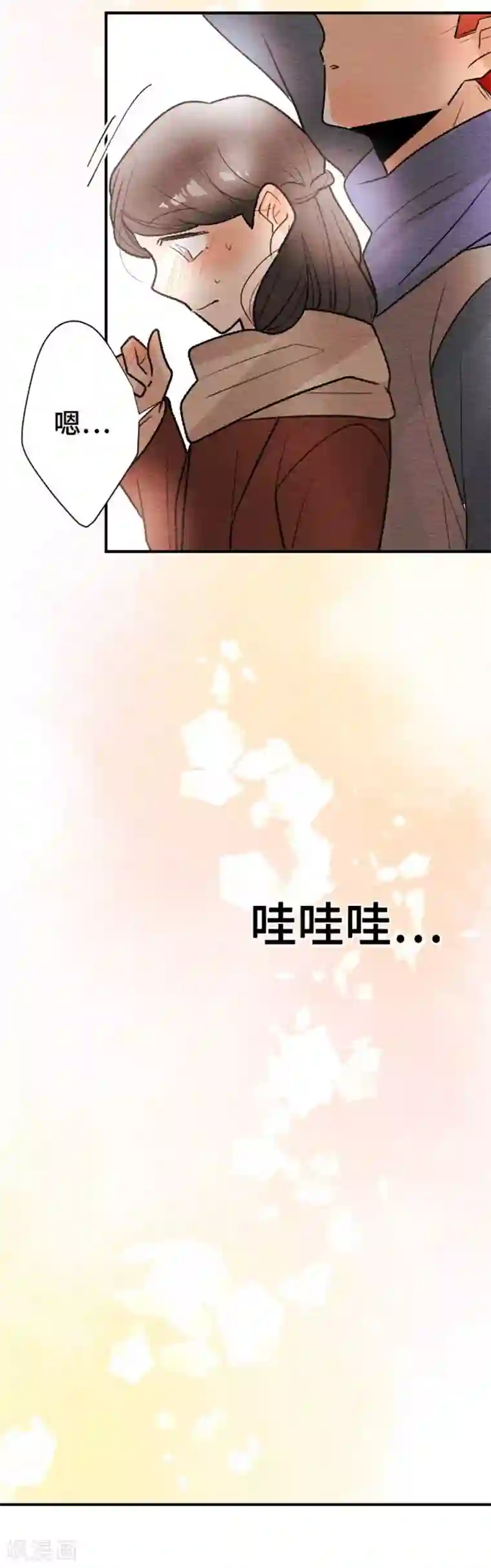 恋声情人梦第119话 圣诞节2