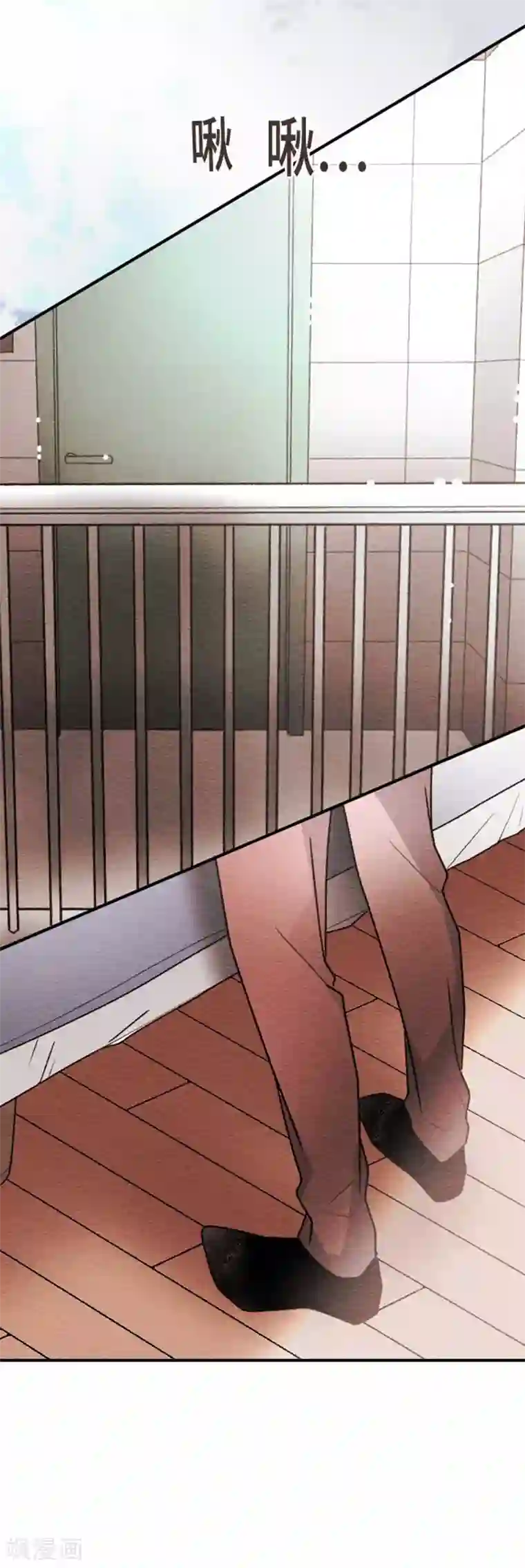 恋声情人梦第128话 喜欢你