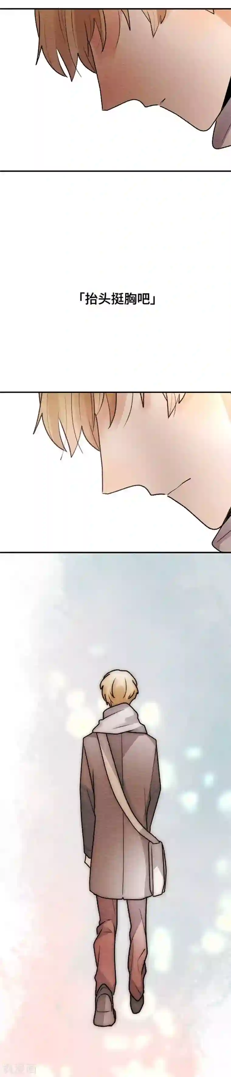 恋声情人梦最终话 最终回2