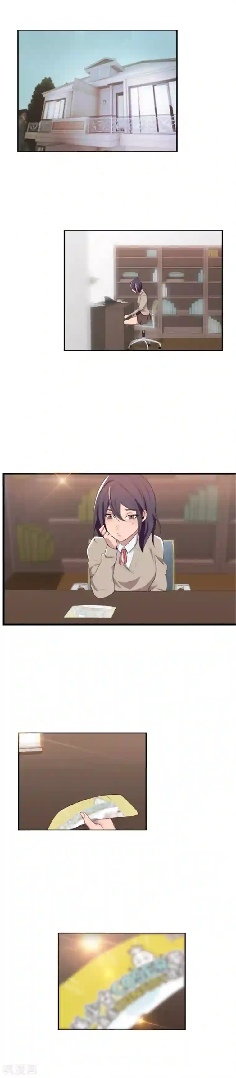 腹黑妹妹不好惹第25话