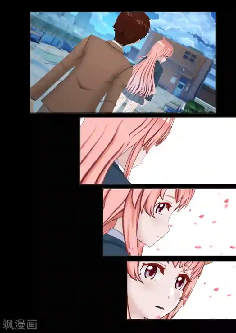 和天使同居的日子第24话 帮忙