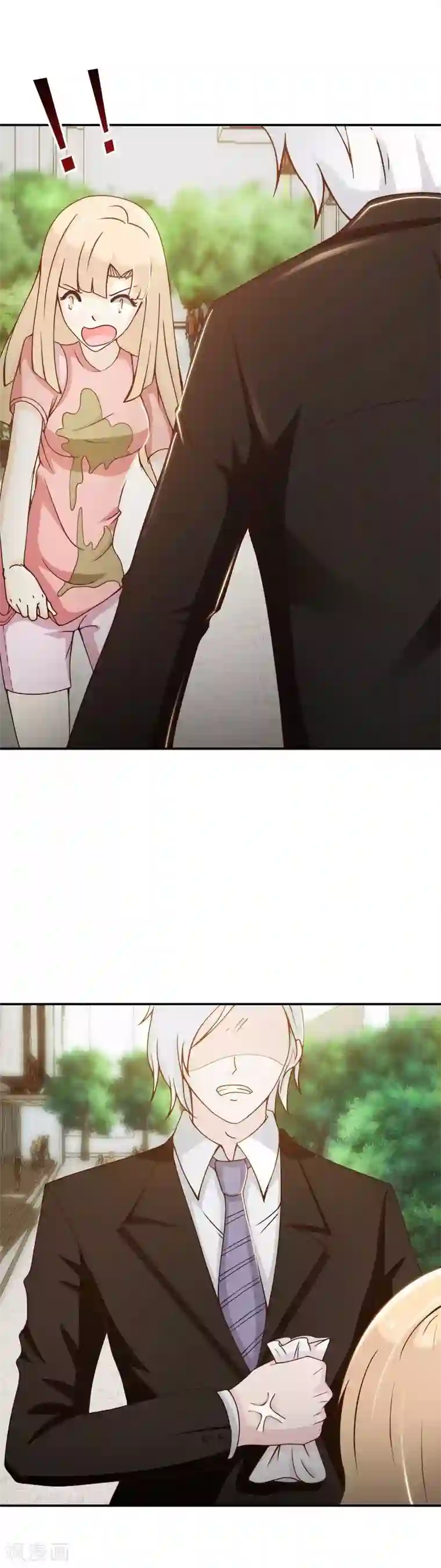 总裁上司太嚣张第5话