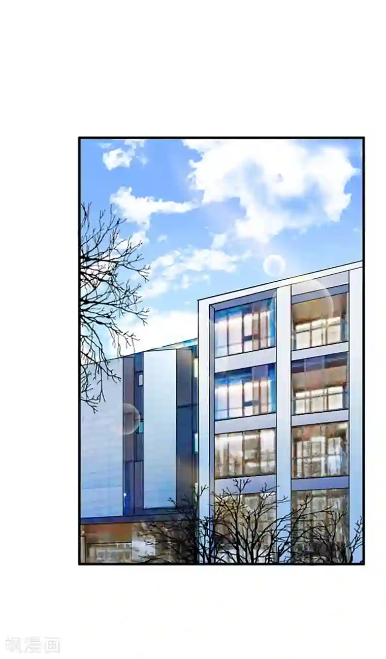 二次热恋：我的竹马情人第22话 威胁