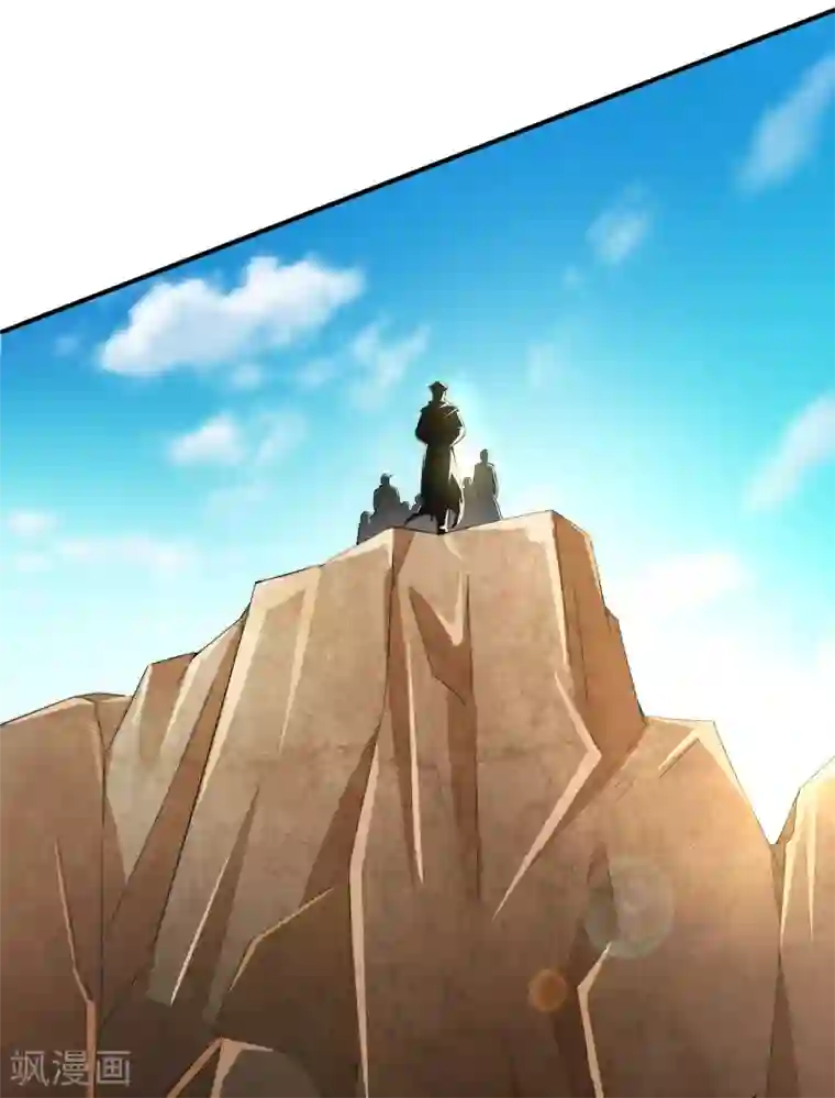 伏天圣主第1话 我想要变得更强！