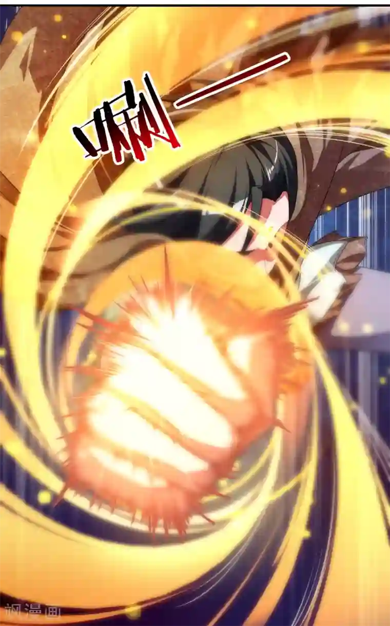 伏天圣主第1话 我想要变得更强！