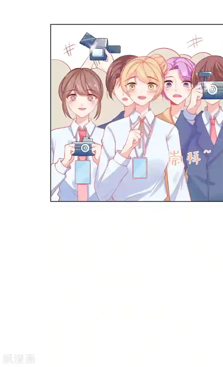 本王妃神藤在手第1话