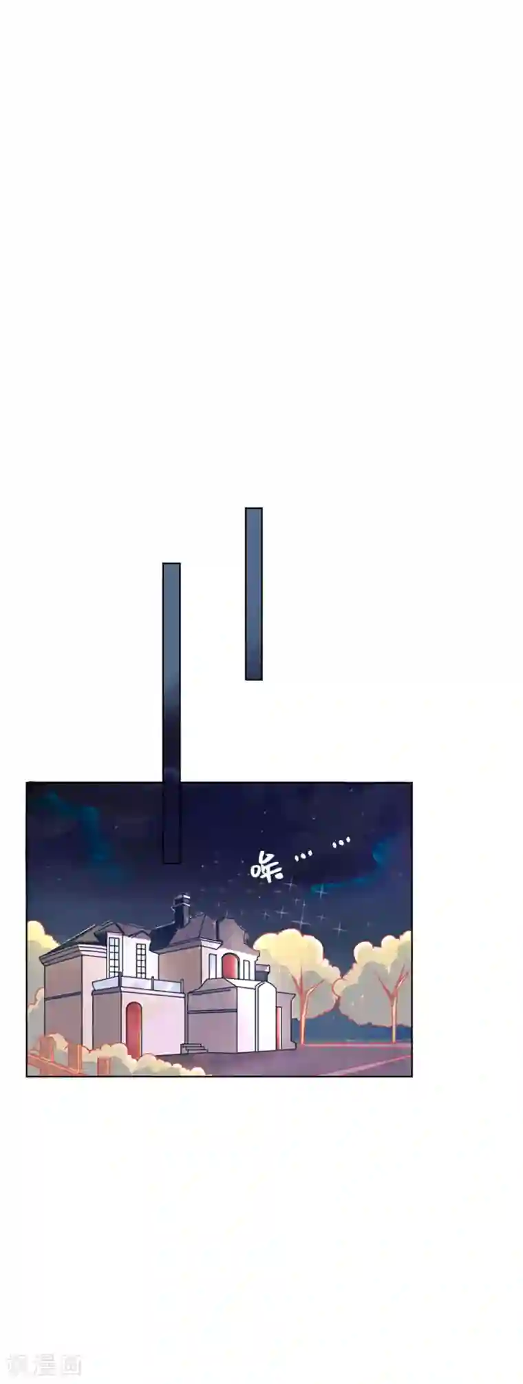 本王妃神藤在手第1话