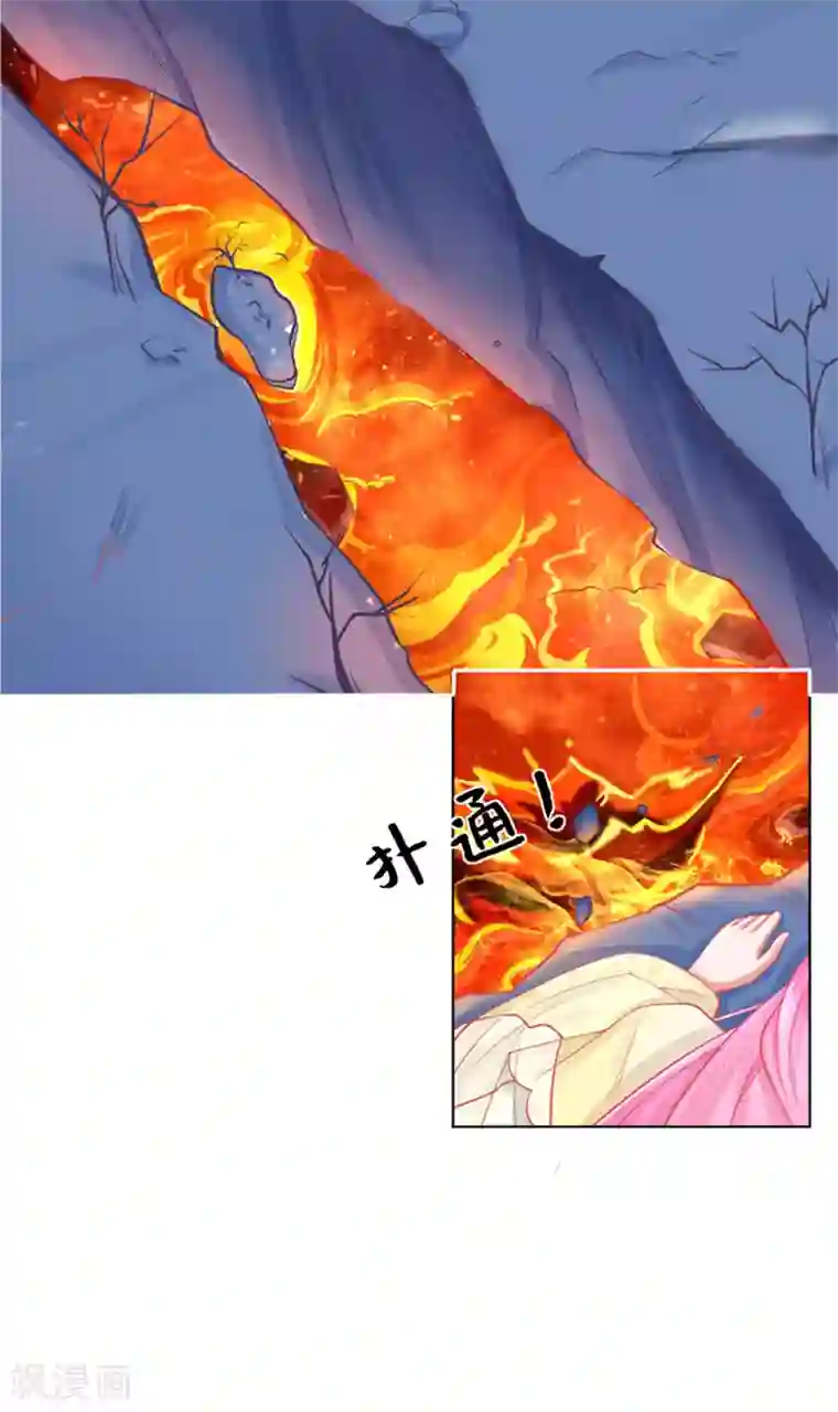 本王妃神藤在手第1话