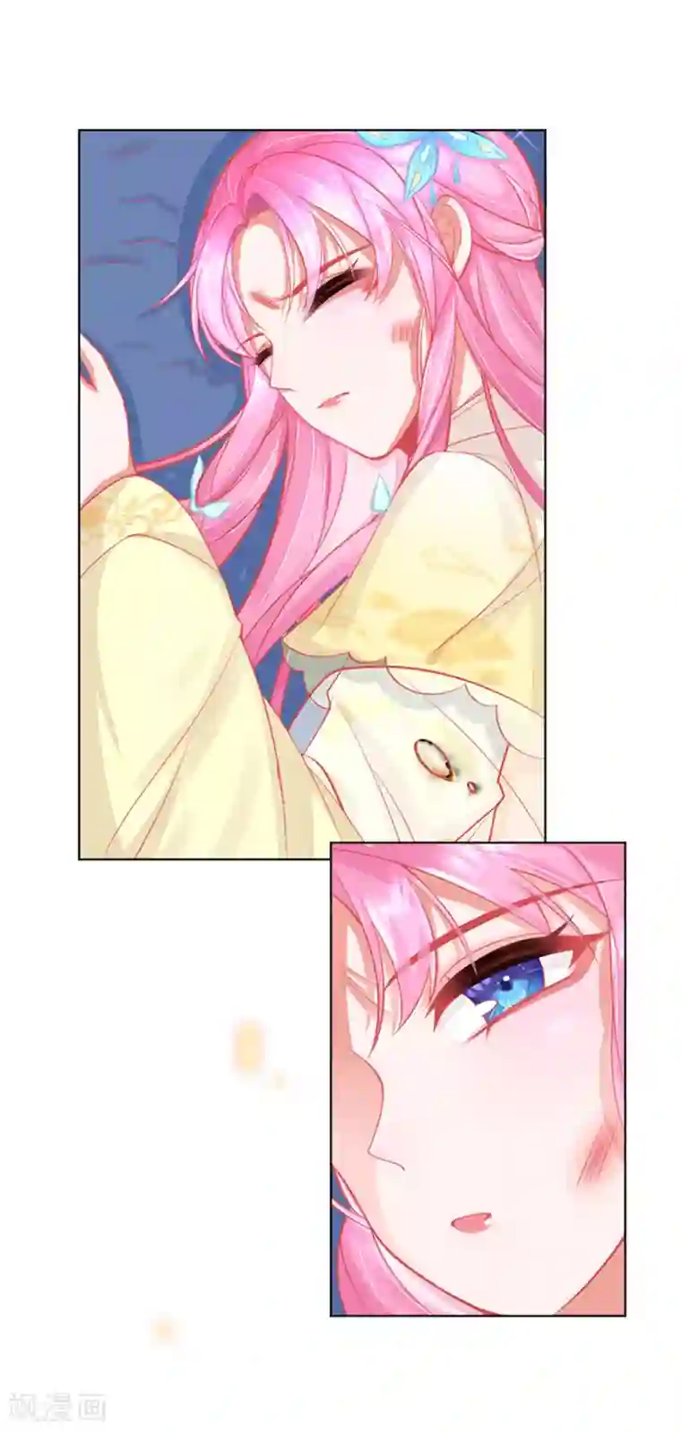 本王妃神藤在手第1话