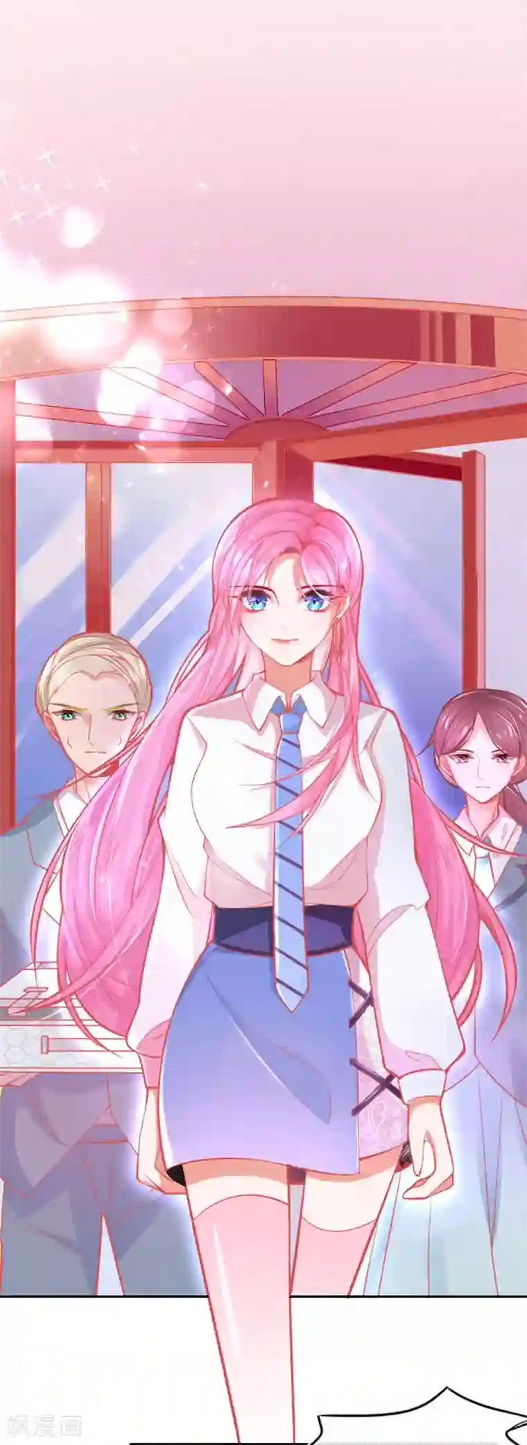 本王妃神藤在手第1话