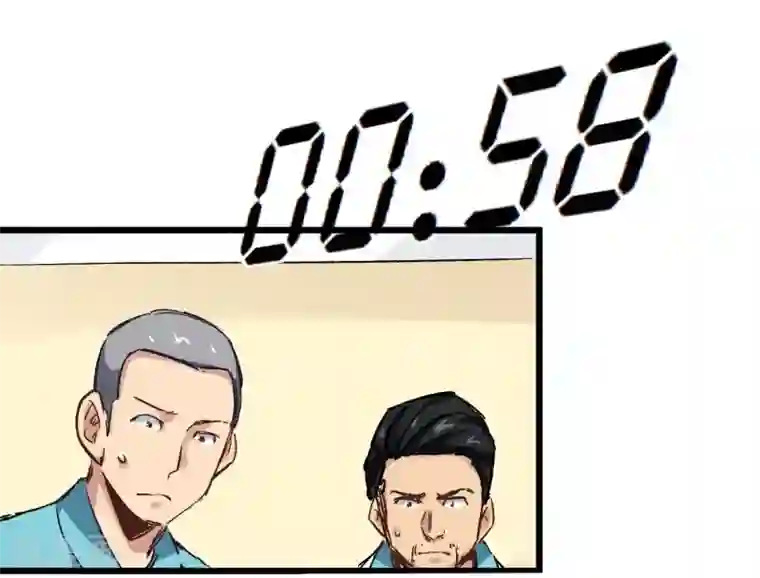 巅峰神医第2话 金针