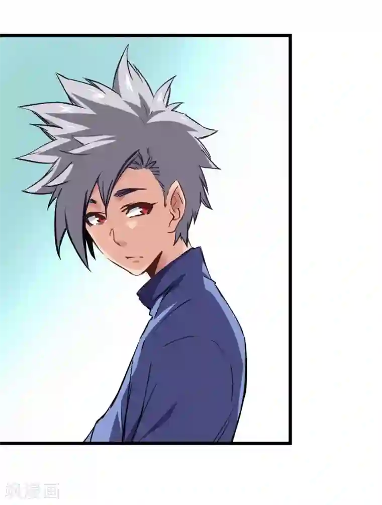 巅峰神医第2话 金针